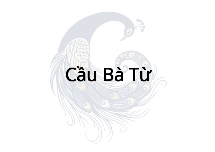 Cầu Bà Từ